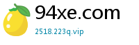 94xe.com